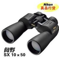 ῵NIKON Action 10x50 CF EX (Ұ10x50sx)˫ͲԶ