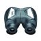 Bushell��ʿ��������˶�ϵ�� 4x30�Զ��Խ� �������ݳ���ר��˫Ͳ��Զ���Զ��Խ������ˮ�����Я����Ұ BS1430 ��3��