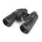 ԭװʿ Bushnell 12X50˫ͲԶ 175012 ԶԽ ȫĤ 1