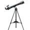 Tasco SpaceStation 60x700 Զ 49060700 ѰǾ 1