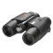 ���� bushnell��ʿ��˫Ͳ����� �����Զ��202308 1760�� 8x32 ��1��